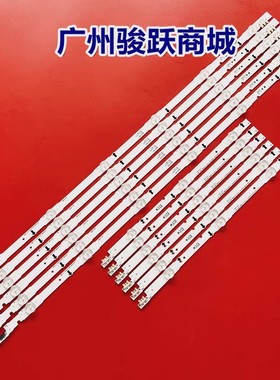 D4GE-480DCA 480DCB-R3 R2 BN96-38891A 38892A BN96-30418A灯条