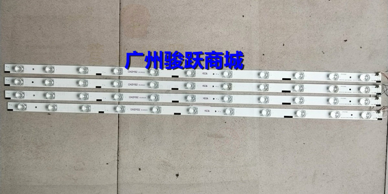 3P42DY002液晶灯条