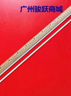 适用海信LED46K28P灯条SELD 2011CHI460 5630N2 70 REV1.0液晶灯