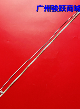 显示器M3285A M3292F灯条3292-132 V1.0(22*3*2)PN:900-10-00016