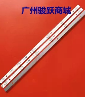 适用飞利浦32PHF2651/T3灯条LB-PF3030-GJD2P5C3153X6-H 32AH72