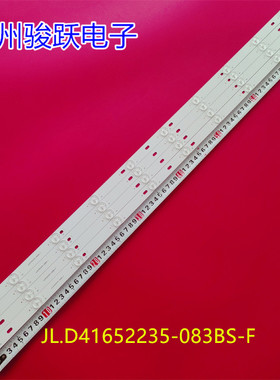 适用康佳LED42G200灯条JL.D41652235-083BS-F电视机灯条背光10灯4