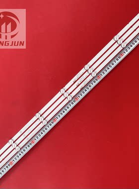 适用创维43TB7000灯条PPTV A43A液晶CRH-CG43DF3030030797DREV1.0
