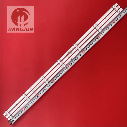 适用创维43TB7000灯条PPTV A43A液晶CRH-CG43DF3030030797DREV1.0