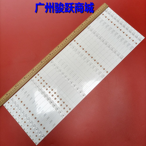 适用65寸210BZ06D0B333BP01C 18436 215179 BLHDD6V600BC灯条铝板