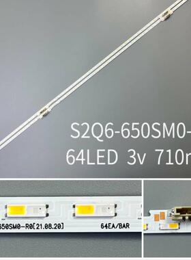 QN65Q60B 65Q60B灯条BN96-54492A ES65SBQFPBGA64 S2Q6-650SM0-R0