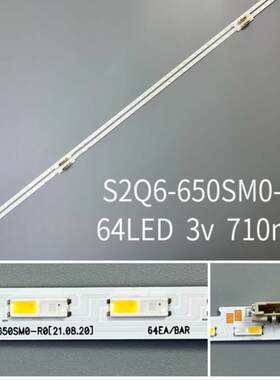 灯条BN96-54492AES65SBQFPBGA64