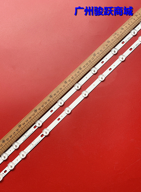 32D1334DB VES315WNDS-01 32HXC01U 32D1333DB VES315WNDL-01灯条