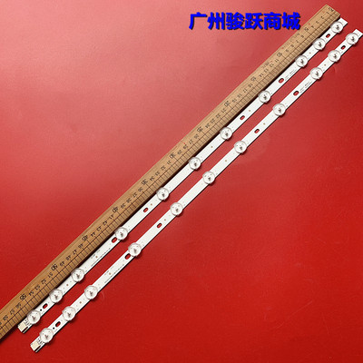 LC32LD145K 32D1334DB LC32LD145K VES315WNDL-01 32HXC01U灯条