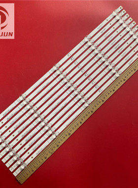 适用65V1F-S 65E3F-PRO灯条CRH-BX65Y1U713030T100506V-REV1.0灯