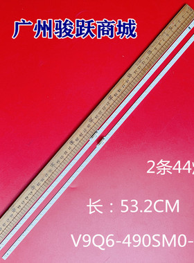 19Y_Q60_STC490A97_3030F_BLUE_44EA_REV2.0 181112_BN96-48258A