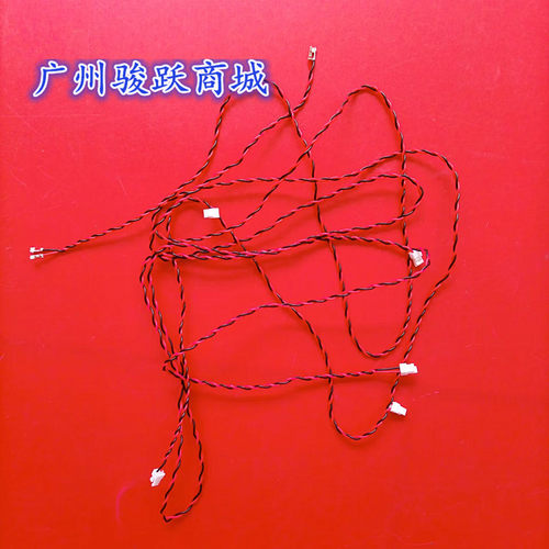 通用款LED灯条背光连接