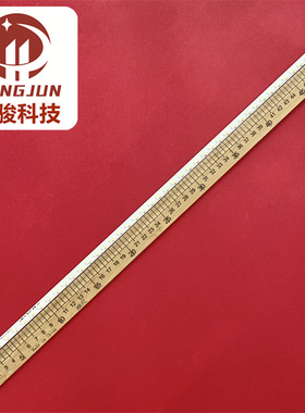 适用LED42R6680AU LED42R6610AU灯条 35020001 35019225