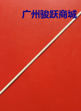 适用LED32HS11灯条SLED 2011SGS32 5630N2 60 REV1.0 LJ64-03597A