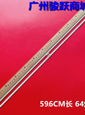 KD-55XD8505 XBR55X850C 75.P3C08G001 15A09N KD-55X8506A灯条