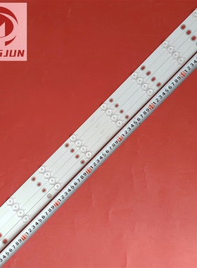 适用长虹39D2000N灯条SVJ390A17-Rev05_8LED_141216(39D2000)灯管