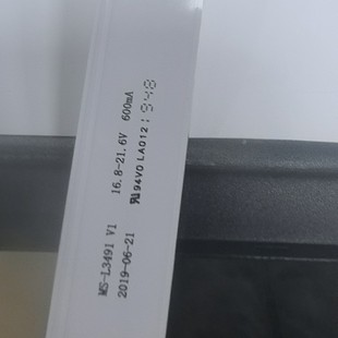 65B灯条MS L3491 组装 16.8 21.6V背光 电子触控一体机GS