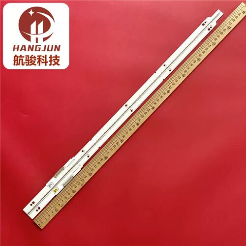 2012SVS50 UA50ES5500 UE50ES5507K 50NNB-2D-7032LED-MCPCB-R L