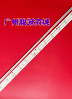 全新KJ49D14R-ZC14F-03 303KJ490037 DLED49_5-14_R灯条4条14灯