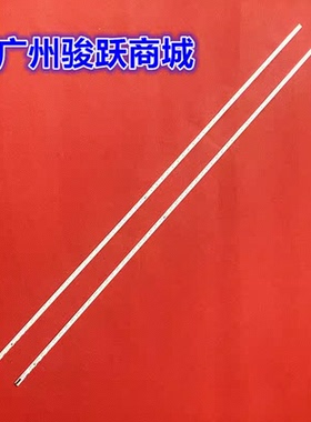 适用康佳LED55E52AD灯条 液晶屏72000319YT背光35017997 35017995