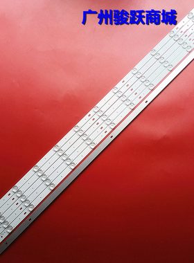 LB-GM3030-GJ0022586X11PC09-R-S LB-GM3030-GJ0022586X11PC09-L-