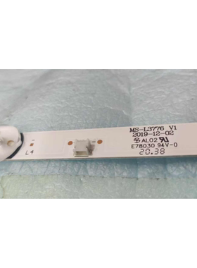 适用组装机改装一套串联背光灯条MS-L3776 V1 E78030液晶灯条
