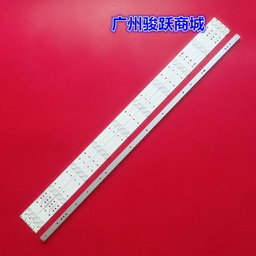 RF-AJ400E32-1001S-01 A1灯条LSC400HM06 LSC400HM09背光灯10灯管