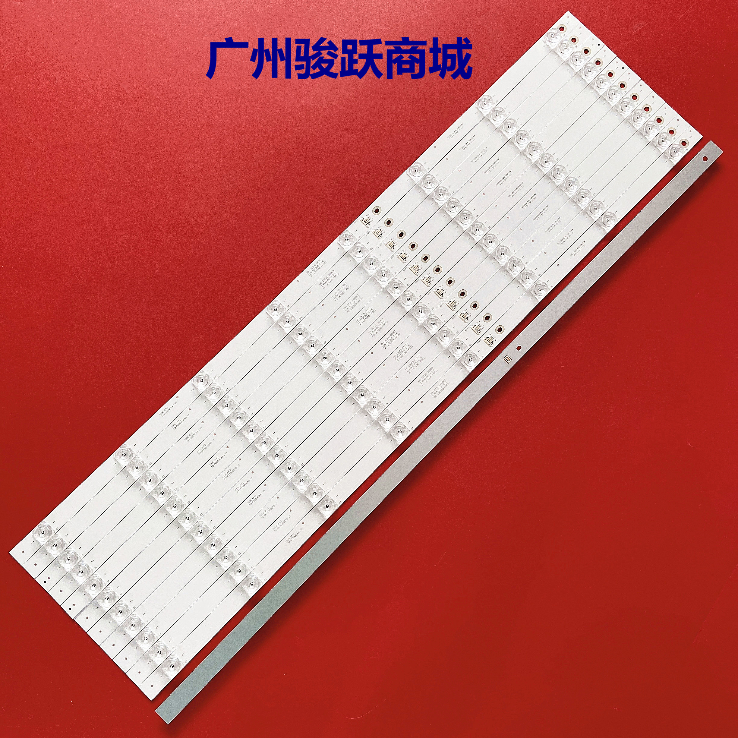 全新适用于55寸组装机灯条