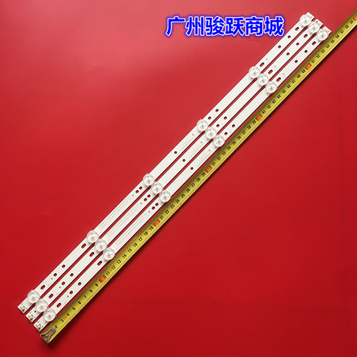 适用长虹32D2060G灯条CHDMT32LB01-LED3030-V0.3 E214321 94V-0液