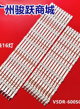 UN60JS700D UN60JS8000 N60KU6300 KQ601R3HA6K UE60JU6870灯条