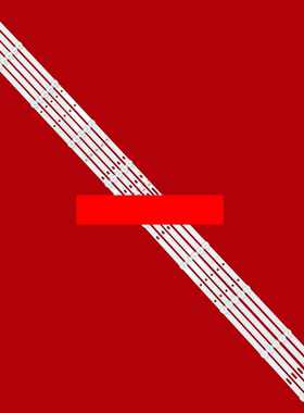 组装55寸RTU5540-C JH55D10R-ZC22AG-04 JH55D10L-ZC22AG-04灯条