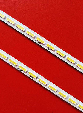 适用清华同方LE-32B90I背光灯条 e141940. cem-1 配屏V315B6-P01