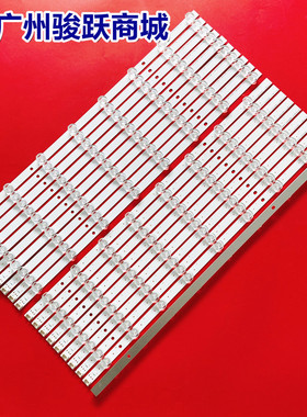 适用LG 60寸Innotek POLA2.0 60