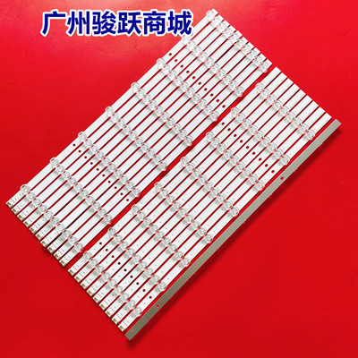 适用LG 60寸Innotek POLA2.0 60