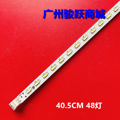 适用康佳LED32M1200AF 32M1230AF LED32F2900CE灯条35019310 3501