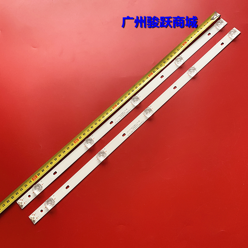 风行G32Y LE32K6000T灯条LED32D05-ZC14AG-01屏LSC320AN09-H灯珠 电子元器件市场 显示屏/LCD液晶屏/LED屏/TFT屏 原图主图