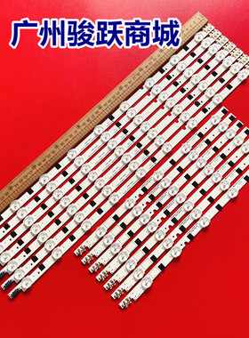 适用三星UE42F5000 UE42F5300灯条D2GE-420SCA/B-R3 2013SVS42F