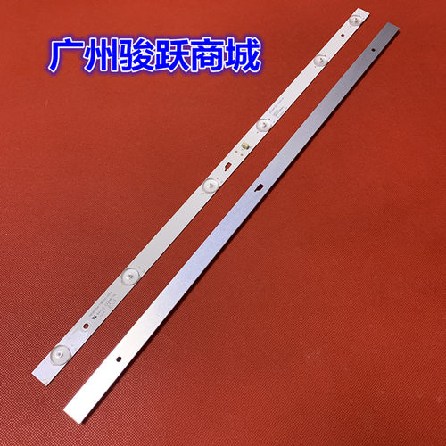 适用松下TH-32D400C灯条32D1500 32HR332M06A9 JL.D32061330-004B