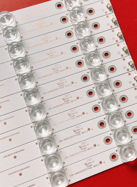 适用长虹3D47C5000i 3D55C2000I 3D55C2200I灯条M470F13-D1-L改装