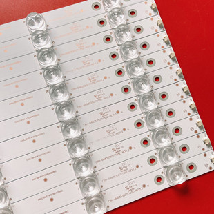 适用长虹3D47C5000i 3D55C2000I 3D55C2200I灯条M470F13-D1-L改装