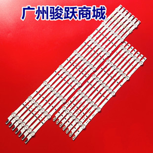 600DCA 30433A DCB BN96 30434A灯管 UA60H6400AJXXZ灯条D4GE