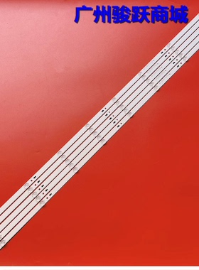 适用Sharp Lc-55q7530u HZ55A55 55r6e灯条JL.D55081330-003FS-M