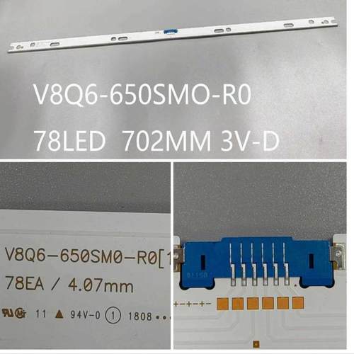适用三星65寸 QA65灯条V8Q6-650SM0-R0液晶电视背光铝板一套2条