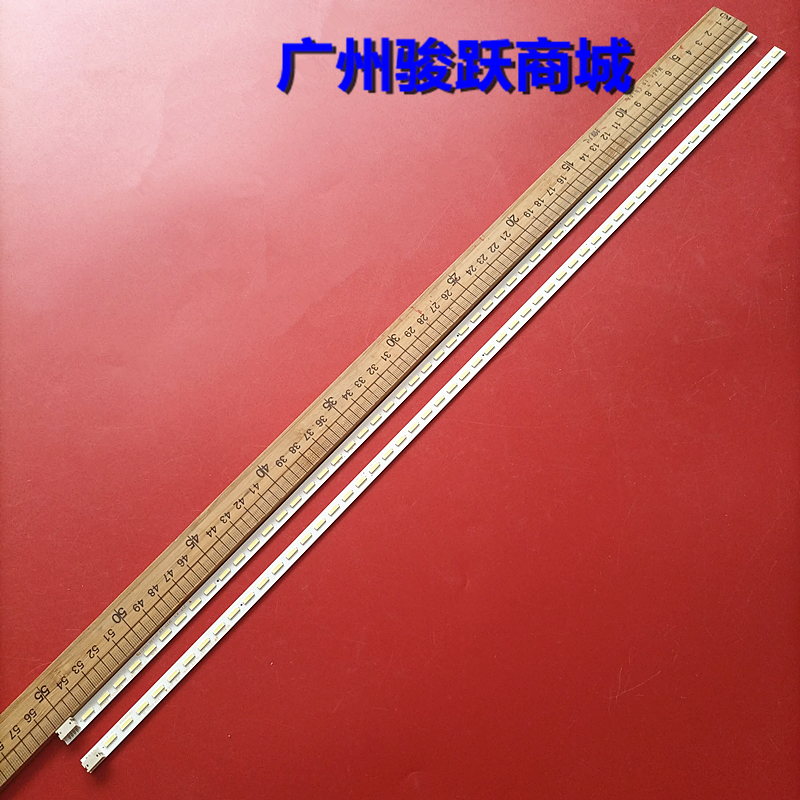 适用SHARPLC-50LE400M灯条