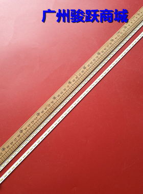 适用SHARP LC-50LE400M灯条 CP2001 CEP971A LED-BAR_L CEP972A