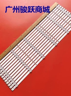 RNSMU6536-B RTU6549 DLED65SMD 12X6 0005 65A06,284931745987