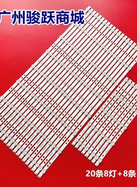 KDL-75W857C KDL-75W859C KDL-75W809C KDL-S750HF59 750TV08 V1