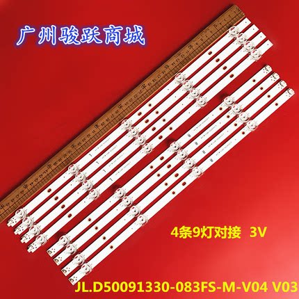 JL.D50091330-083KS-M JL.D50091330-083JS JL.D50091330-083FS-M
