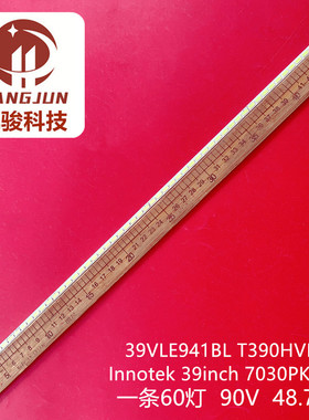 适用73.39T03.003-0-JS1液晶背光灯条 LG Innotek 39inch 7030PKG