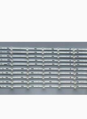 1套*全新UN70NU6900F灯条BN96-50046A BN96-50047A LM41-00827A